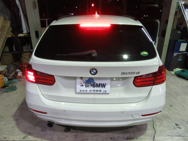 BMWの不調・修理内容大公開】 3シリーズ F31 320dツーリング
