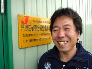 ドクター加藤です!