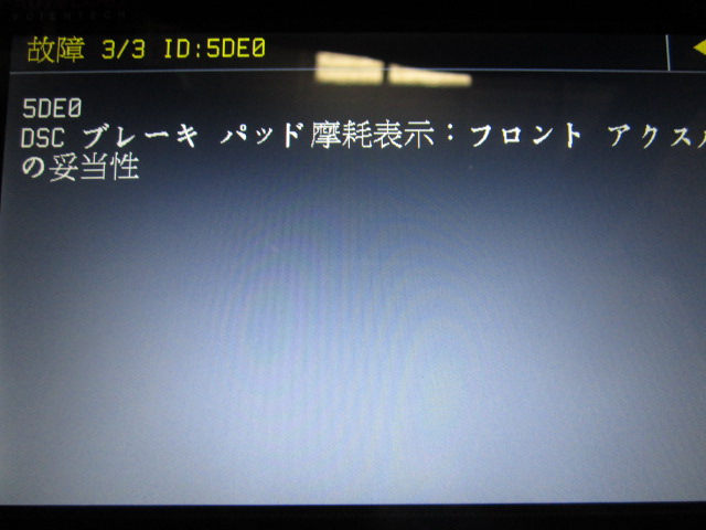 正規取扱店 uxcell フロントブレーキパッド電子摩耗センサー 34356779619 ブレーキパッド摩耗インジケーター BMWに対応 320i  www.fengshuidesign.ie