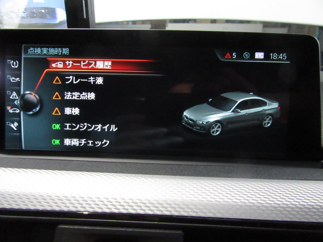 中古bmw情報 ３シリーズ ｆ３０ ３２０ｄｍスポーツ 車検 車の町医者 Dr Bmw
